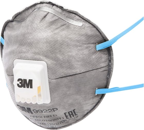 Респиратор 3M 9922P 240шт РЕС030к