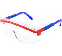 Защитные открытые очки БЕРТА О37 UNIVERSAL TITAN 2С-1.2 PС V13711