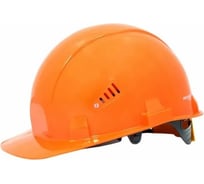 Защитная каска БЕРТА FavoriT RAPID V75714