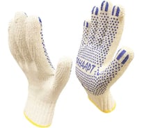 Рабочие перчатки Master-Pro® СТАНДАРТ 7.5 класс вязки, 50 пар 4907-ST-50