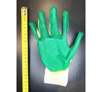 Рабочие перчатки Master-Pro® СТАНДАРТ-2Л х/б с двойным латексным покрытием, 200 пар 3013-CLA2-200