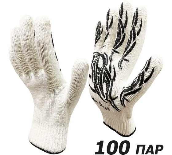 Рабочие перчатки Master-Pro® ТАТУ, 10 класс вязки, 100 пар 4310-Ta-100