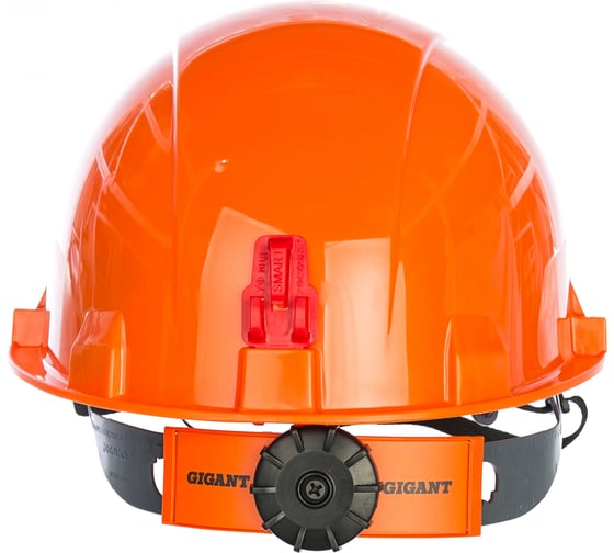 Защитная каска Gigant Lid, храповая регулировка, оранжевая GHL-21