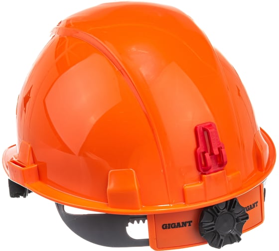 Защитная каска Gigant Lid, храповая регулировка, оранжевая GHL-21