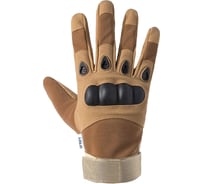 Тактические перчатки Ifrit ARES замша, нейлон, пластик, бежевый, р.XL Рук-601/2-XL 4630086585762