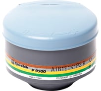 Патрон SPIROTEK F9500 Р3 (2 шт.) СПЕЦ ВС-133-0110-01