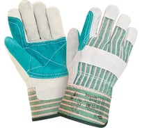 Перчатки 2Hands 0110 есо1, р-р 10.5, усиленные, 72 пары в упаковке ECO1 полная коробка