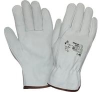 Перчатки 2Hands 0280, р-р 7.5, овечья кожа, 120 пар 0280- 7,5 полная коробка