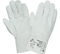 Перчатки 2Hands 0222, р-р 10.5, спилок крс, 120 пар 0222 полная коробка