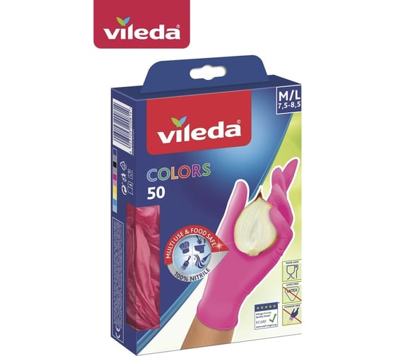 Одноразовые нитриловые перчатки Vileda Колорс 162534/R