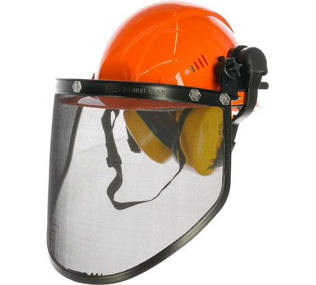 Комплект Лесоруба (каска + щиток сетка + наушники) РОСОМЗ КСН64 ШТУРМ FavoriТ СТАЛЬ 75714+04416+60105