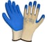 Перчатки 2Hands 2501, р-р 10, полиэфир/хлопок, 120 пар 2501 -10 полная коробка 1