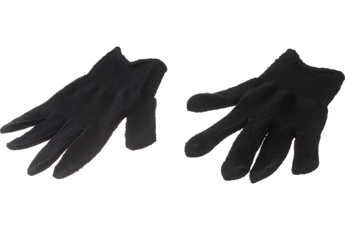Утепленные перчатки  15 класс GL 15 - выгодная цена, отзывы .