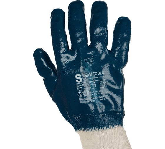 Маслобензостойкие перчатки SAMGRUPP синие, р.10 / xl SAMC-074000001