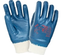 Перчатки 2Hands 0543, р-р 10, джерси/полное покрытие нитрилом, 144 пары 0543 - 10 полная коробка