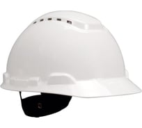 Защитная каска 3М H-700C-VI 7000104141 Кас020