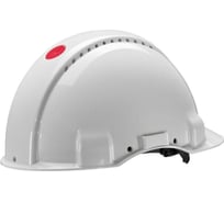 Каска 3М G3000CUV белая 7000009698 КАС200