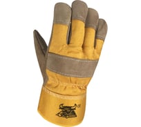 Утепленные перчатки сварщика АТЛАНТ АНГАРА TDH_ATL_GL_14