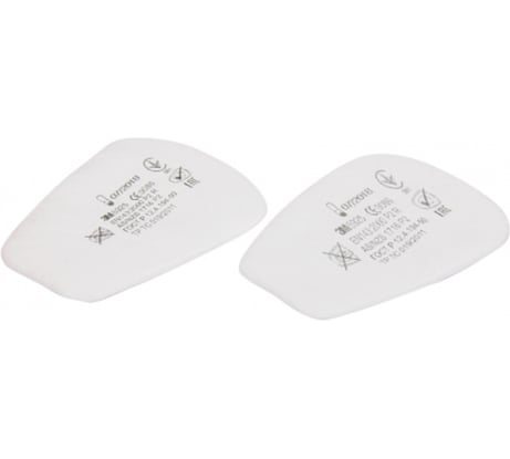 Противоаэрозольный фильтр 3М 5925 класс зашиты P2 R 7000037674