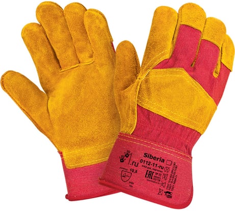 Перчатки 2Hands siberia 0112-11-ru, р-р 10.5, спилок крс/смесовая ткань, 72 пары RL 1 0112-11-ru 10,5 полная коробка