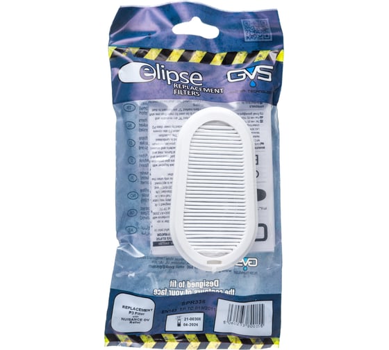 Сменные фильтры с защитой от запаха для полумасок SPR337/502/299/501 GVS Elipse P3 SPR336IDUD