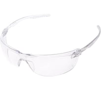 Защитные открытые очки РОСОМЗ O88 SURGUT 18840