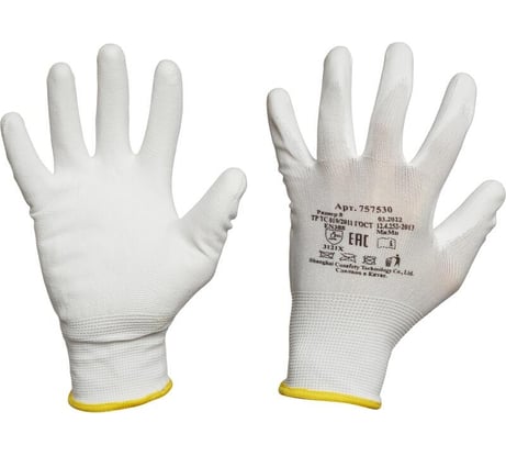 Защитные нейлоновые перчатки с полиуретановым покрытием ООО Комус размер 8 757530