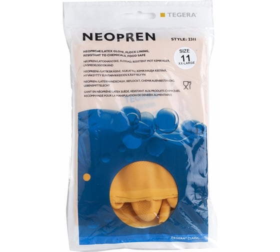 Перчатки TEGERA 2311, латекс, неопрен, противохимические, р. 9 2311-9