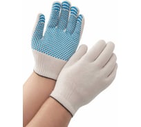 Трикотажные перчатки Gigant люкс с ПВХ-покрытием, 10 класс, белые, размер 9 GGC-14