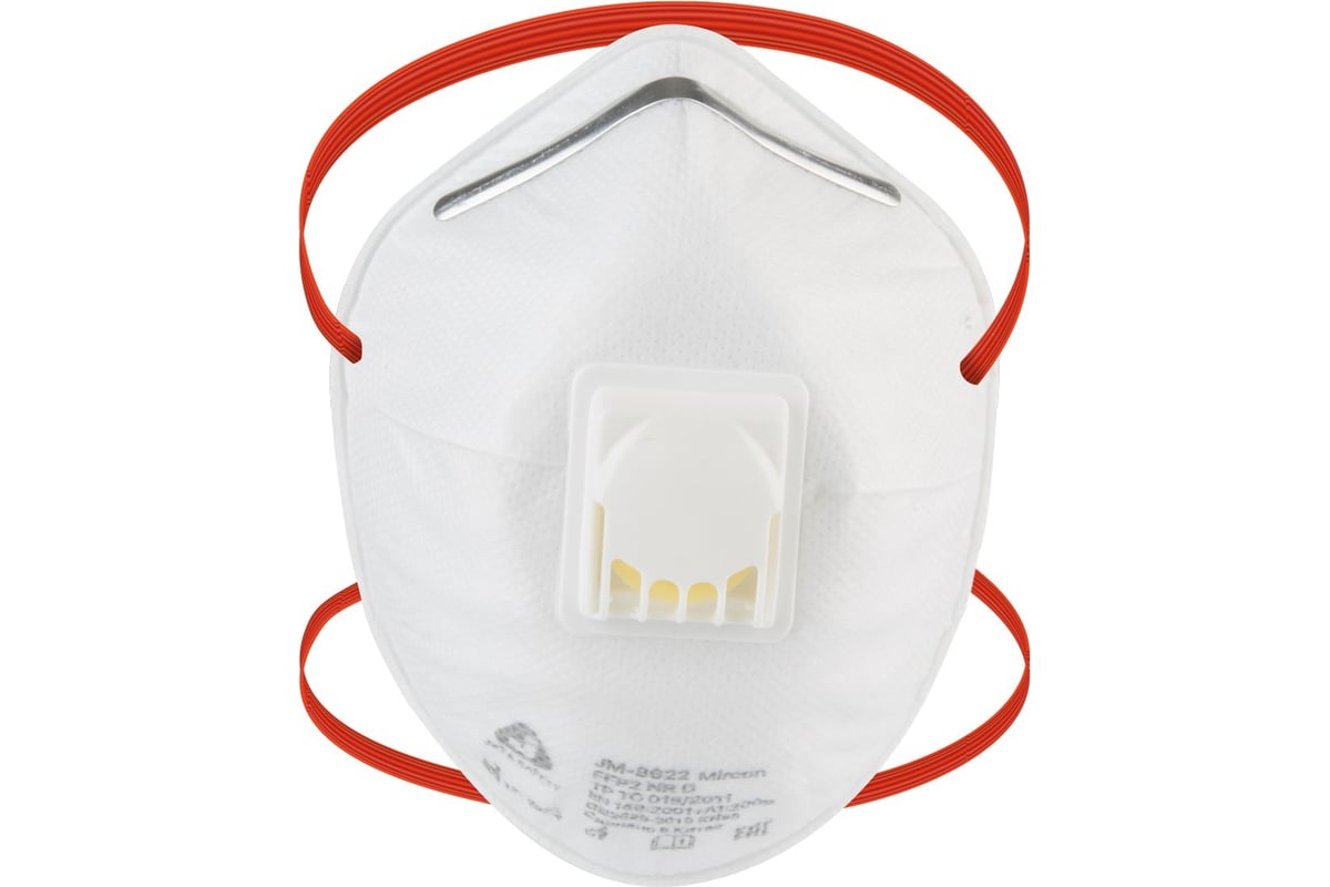 Респиратор с клапаном Jeta Safety FFP2 NR D, чашеобразный, 10 шт JM ...