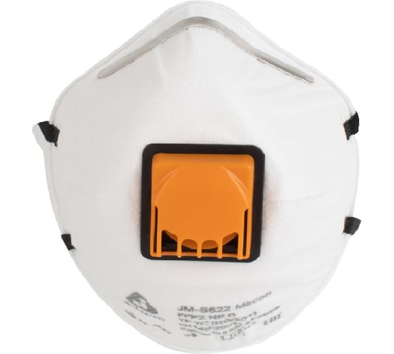 Респиратор с клапаном Jeta Safety  FFP2 NR D, чашеобразный, 10 шт JM-8622
