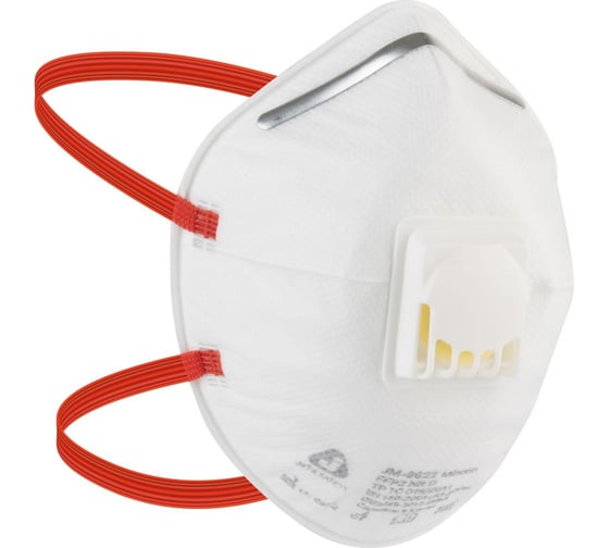 Респиратор с клапаном Jeta Safety FFP2 NR D, чашеобразный, 10 шт JM ...