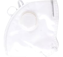 Фильтрующая складная полумаска с клапаном Brigadier 95108