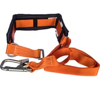 Удерживающая система с ленточным стропом Archimedes 94043