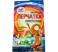 Латексные перчатки с хлопковым напылением Malibri универсальные, размер XL 1002-014/3