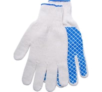 Перчатки со сплошным ПВХ покрытием Archimedes Lite 91895