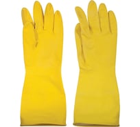 Латексные перчатки MOS XL 12406М