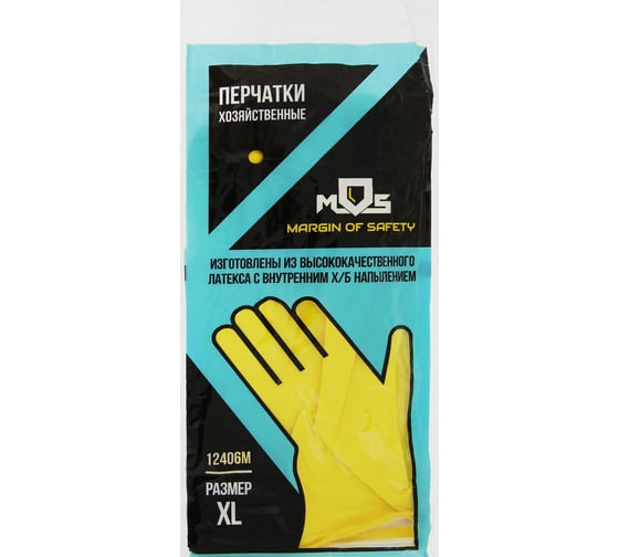 Латексные перчатки MOS XL 12406М