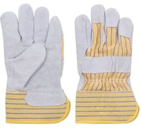 Износоустойчивые спилковые перчатки MOS 10.5" 12442М