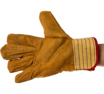 Комбинированные спилковые перчатки MOS 10.5" 12439М