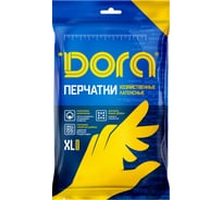 Латексные перчатки с хлопковым напылением Dora универсальные, размер XL 2004-001/4