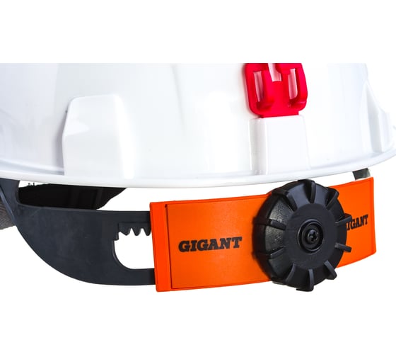 Защитная каска Gigant СОМЗ-55 FavoriT RAPID белая 75717