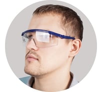 Защитные очки JetaSafety JSG97