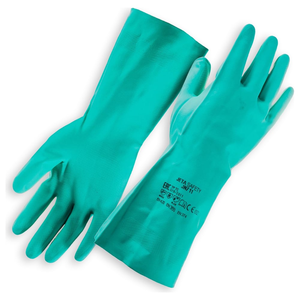 Нитриловые химические перчатки JetaSafety JN711-XL - выгодная цена ...