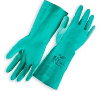 Нитриловые химические перчатки JetaSafety JN711-XL