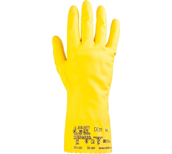 Латексные перчатки с хлопковым напылением Jeta Safety размер S, 1 пара JL711-S,Y JL711-S(Y)