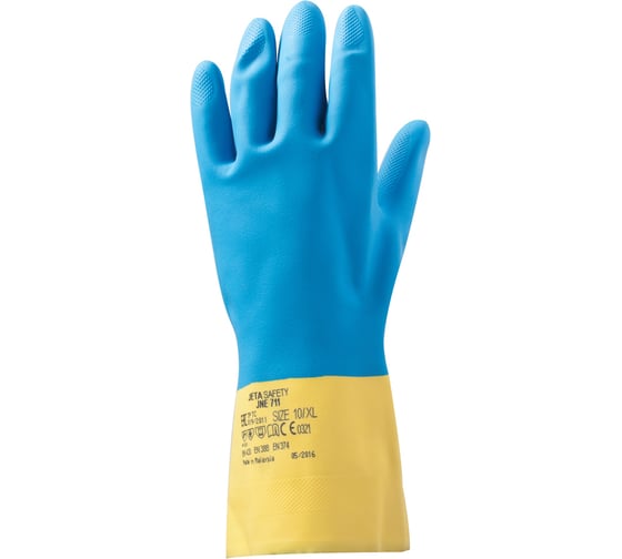 Неопреновые химически стойкие перчатки Jeta Safety JNE711-XXL