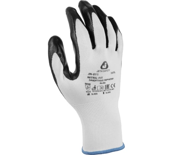 Перчатки маслобензостойкие Jeta Safety с нитриловым покрытием (МБС), р.М/8 JN-011-M