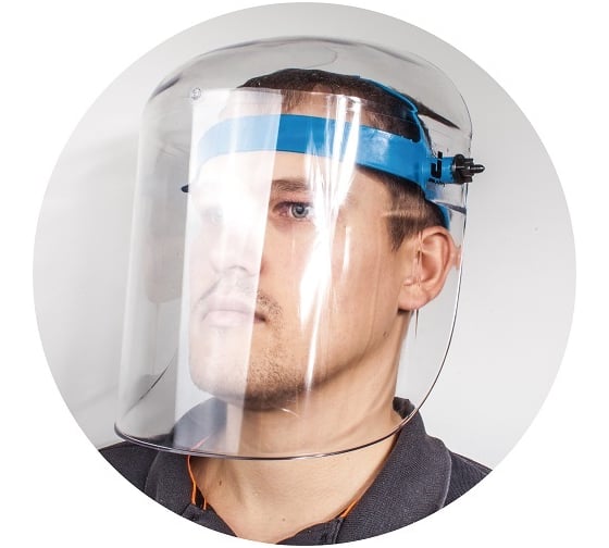 Защитный щиток JetaSafety JSG18