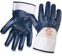 Защитные перчатки с нитриловым покрытием на 3/4 JetaSafety размер L/9 JN067-L